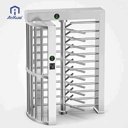 Hệ thống cổng xoay ba chấu (Tripod Turnstile) cho văn phòng và khu dân cư: Giải pháp quản lý an ninh lối vào toàn diện, kiểm soát cư dân và nhân viên chuyên nghiệp