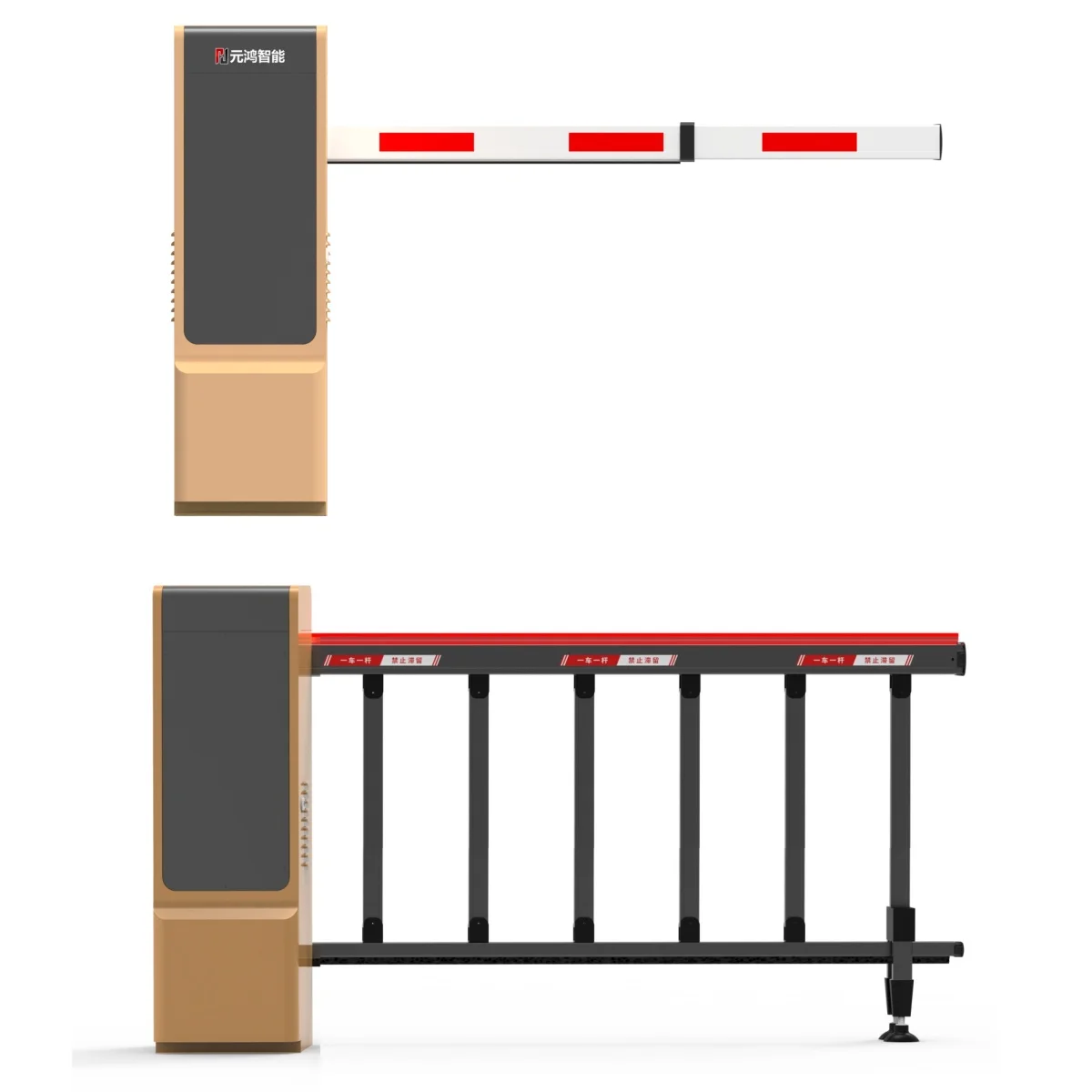 Barrier tự động sử dụng động cơ DC cao cấp: Cần chắn điều chỉnh linh hoạt cho mọi giải pháp kiểm soát xe ra vào