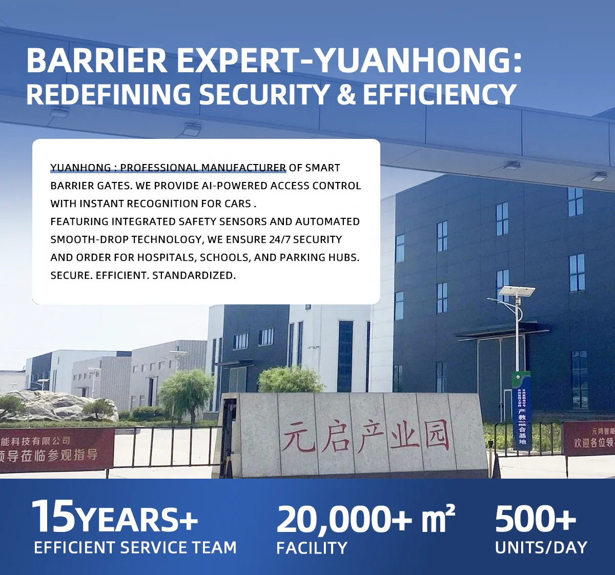 Articulated Boom Gate Barrier System for Height-Restricted Parking Environments