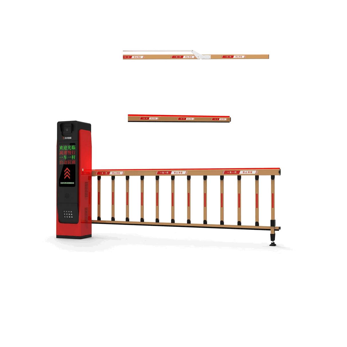 Hệ thống Barrier tự động năng lượng mặt trời (Solar Power): Giải pháp kiểm soát lưu lượng giao thông chuyên dụng cho trạm thu phí và khu công nghiệp