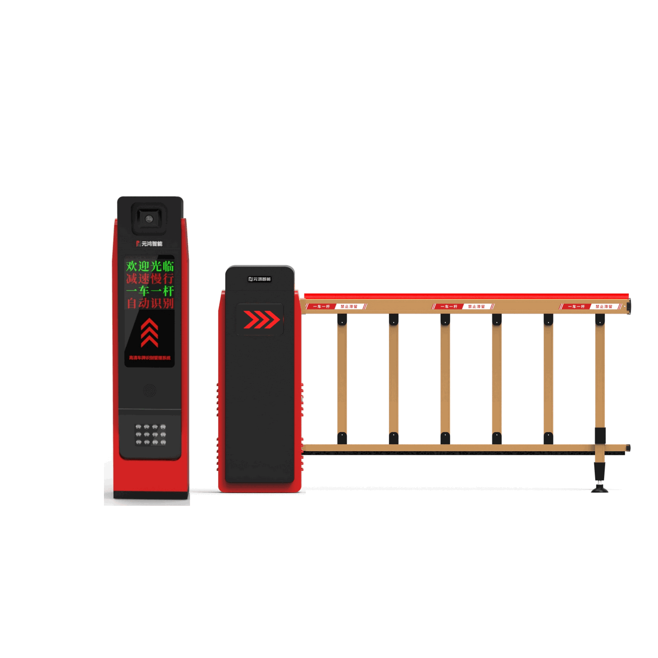 Hệ thống nhận diện biển số xe (LPR) độ chính xác cao: Giải pháp tích hợp phần mềm quản lý bãi đỗ xe thông minh, tự động hóa toàn diện cho dự án