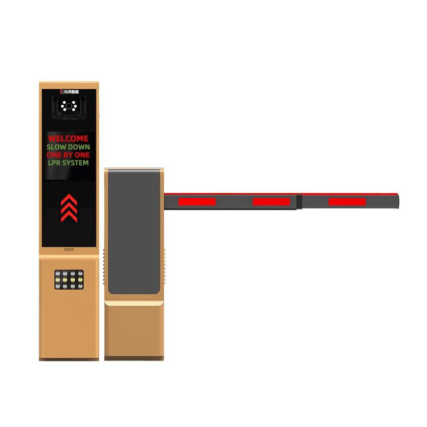 Hệ thống Barrier tự động kết hợp Cổng đọc thẻ RFID tầm xa (UHF): Giải pháp kiểm soát xe ra vào thông minh, quản lý lối vào không dừng (Non-stop) cho khu công nghiệp
