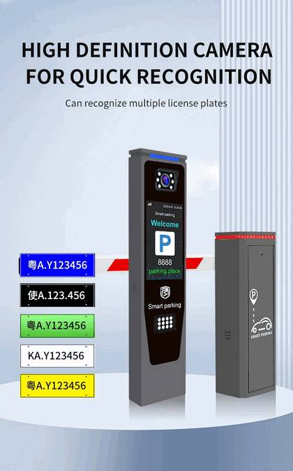 Hệ thống Barrier tự động cần gập (Articulated/Lipat) cho tầng hầm: Tích hợp công nghệ RFID tầm xa và điều khiển từ xa, giải pháp kiểm soát bãi đỗ xe thông minh