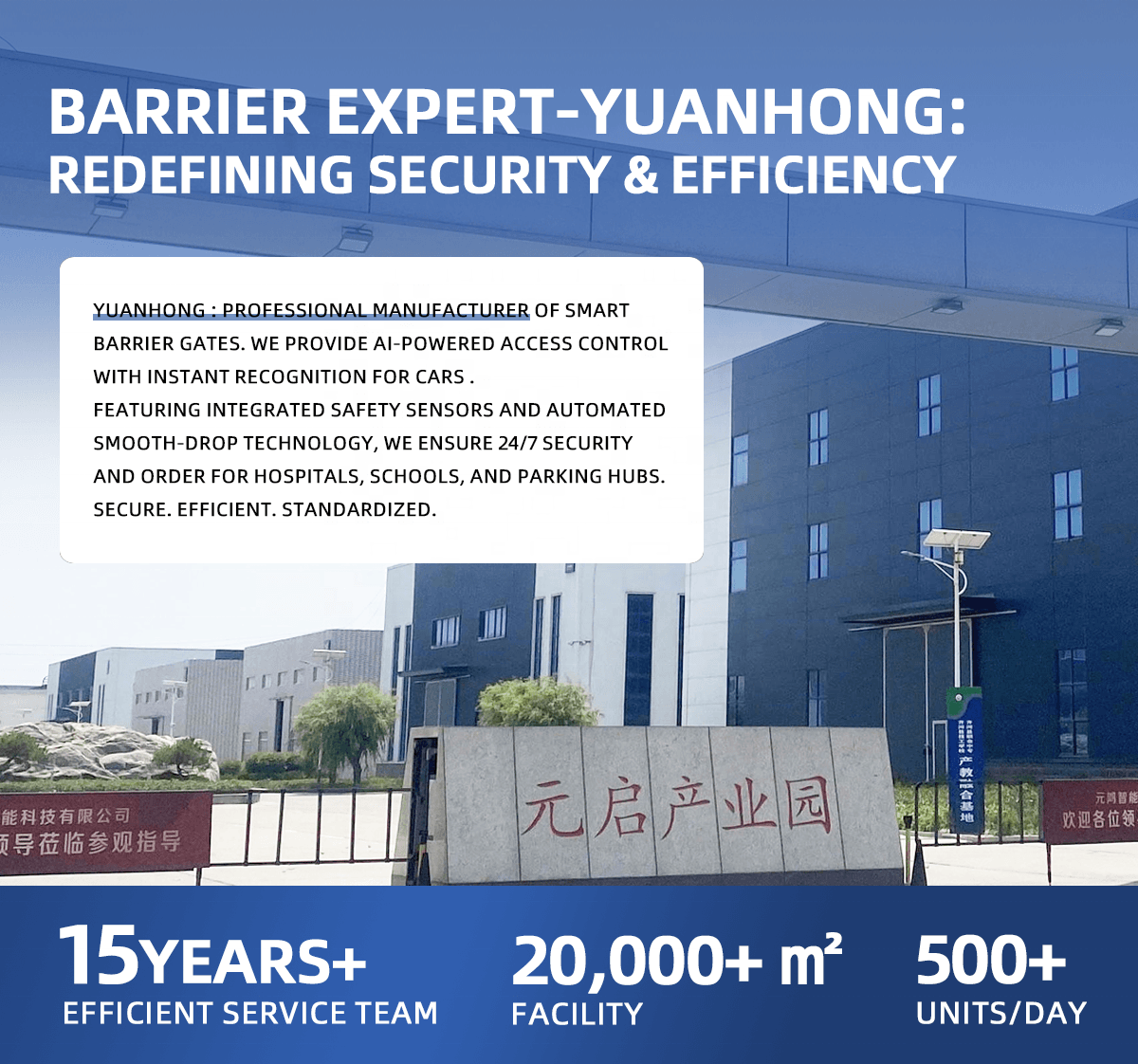 Hệ thống quản lý bãi đỗ xe thông minh cho xe máy: Tích hợp Camera ANPR nhận diện biển số, màn hình hiển thị đa ngôn ngữ và giải pháp vé điện tử chuyên nghiệp