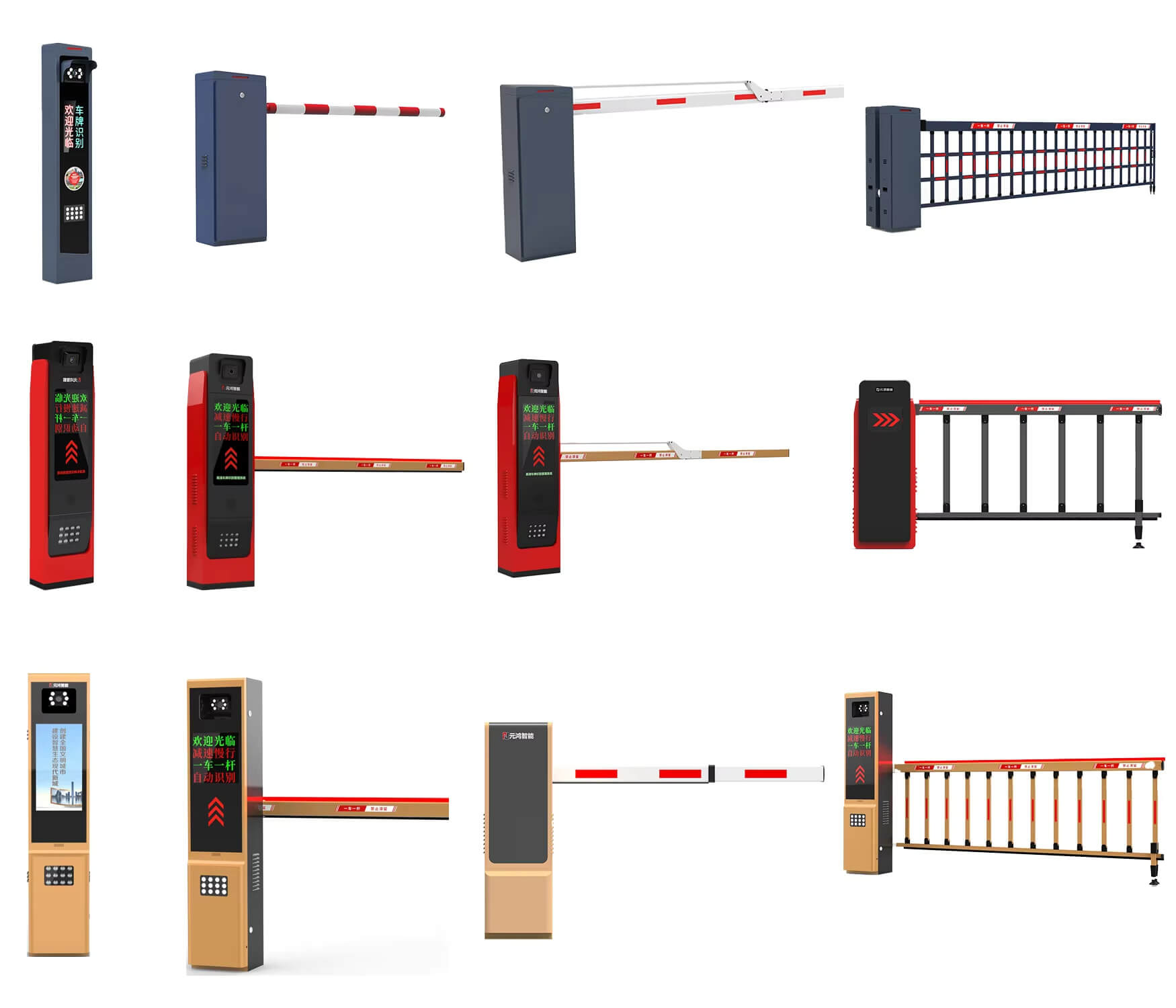 Cổng chắn barrier không chổi than tốc độ cao